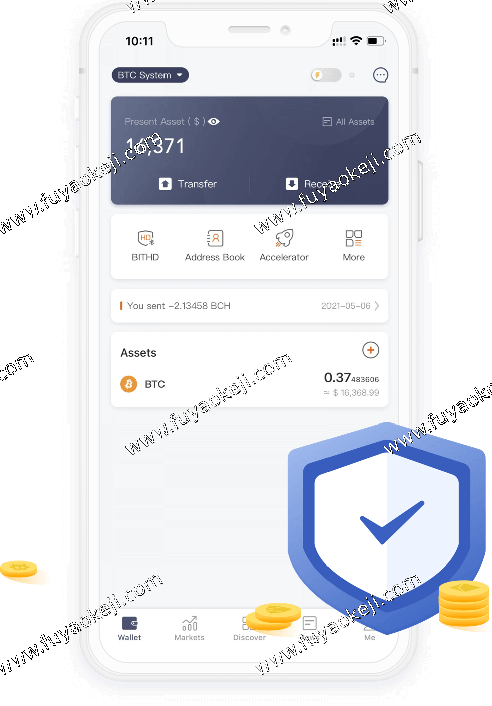 DCBox 多链钱包 App