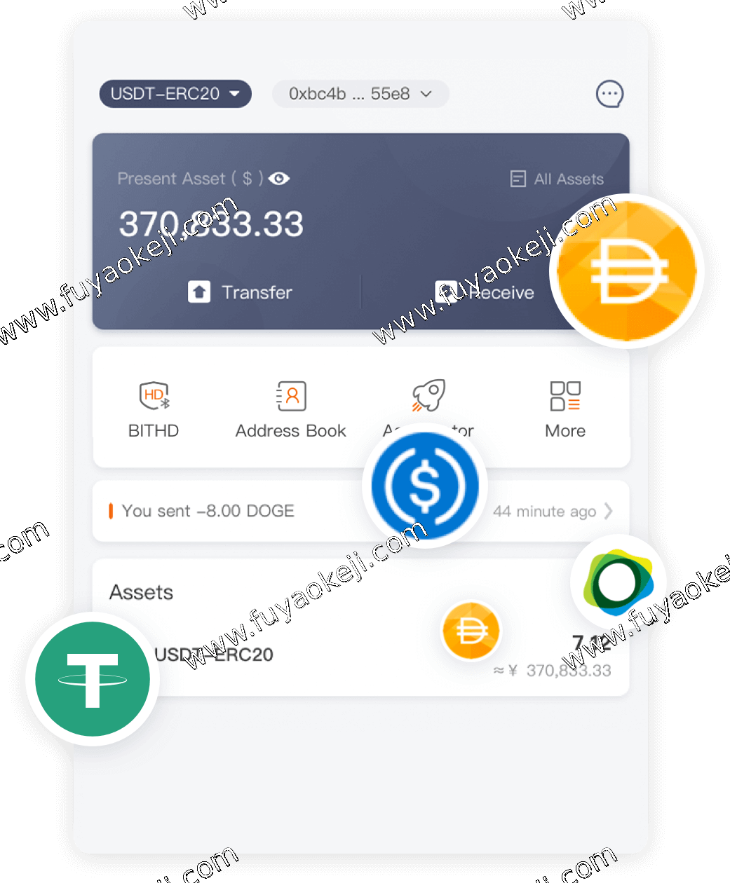 USDT 稳定币兑换